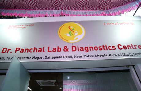 Dr. Panchal Lab and Diagnostics Centre