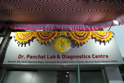 Dr. Panchal Lab and Diagnostics Centre